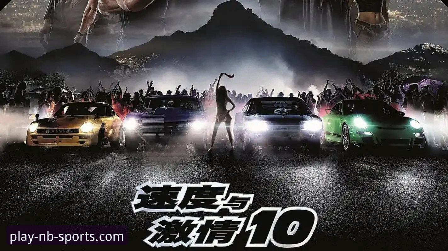 世界超级摩托车锦标赛匈牙利站激情对决 vs 牛宝体育平台观赛体验：全面对比分析