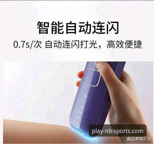 2026牛宝体育平台深度评测：功能、安全与用户体验全面解析