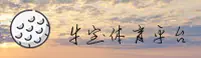 牛宝体育(NB体育)官方网站 - 正版入口